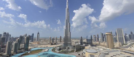 Burj Khalifa: Hoval in the highest building in the world